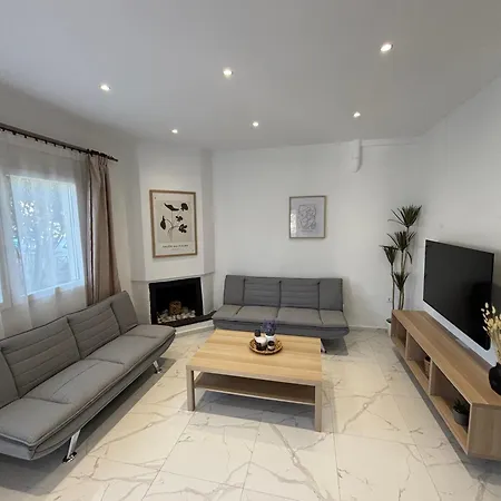 Sofia Appartement