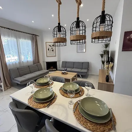 Sofia Apartment